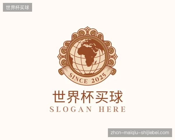 认识世界杯买球机构